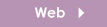 Savvy Web Content, Copy Writing