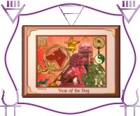 Year of the Red Fire Dog - Jan 2006 by June Kaminski